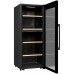 Двухзонный винный шкаф Climadiff CLD115B1