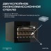 Винный шкаф Meyvel MV19PRO-KBB1