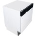 Встраиваемая посудомоечная машина DeLonghi DDWI 670 AMEDEO