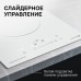 Стеклокерамическая варочная панель Zigmund & Shtain CI 29.3 W