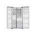 Холодильник Side-By-Side Samsung RS62R50314G/WT