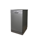 Посудомоечная машина Hansa ZWM475SEH