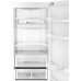 Холодильник Haier C4F640CGWGU1
