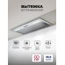 Вытяжка кухонная встраиваемая LEX HYPER 600 Inverter IX