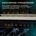 Винный шкаф Meyvel MV73-KBF2