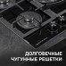 Газовая варочная панель из закаленного стекла Zigmund & Shtain M 26.4 B