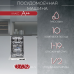 Посудомоечная машина Kanzler S 514