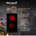 Варочная панель Weissgauff HV 312 B