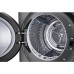 Стирально-сушильная машина LG W4W8LVPKZHM WashTower