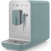 Автоматическая кофемашина Smeg BCC02EGMEU