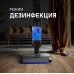 Вертикальный беспроводной пылесос сухой и влажной уборки (2 в 1) Weissgauff V22 BLDC 250 Graphite DoubleSide AquaPro SelfDry