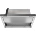 Вытяжка Miele DAS 4630 OBSW
