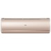 Кондиционер Haier Jade AS25S2SJ2FA-G/1U25MECFRA