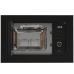 Встраиваемая микроволновая печь Midea MI72200B