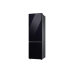 Холодильник Samsung RB38C7B5E22