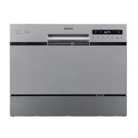 Посудомоечная машина БИРЮСА DWC-506/7 M