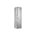 Холодильник Samsung RB37A5001SA/WT