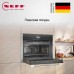Компактный духовой шкаф с микроволнами Neff C24MR21N0