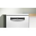 Посудомоечная машина Bosch SPS4EMW17E