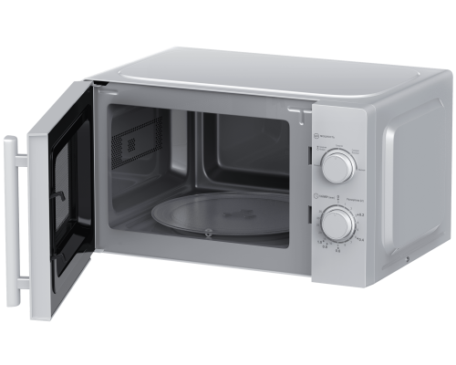 Микроволновая печь Haier HMB-MM207SA