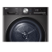 Сушильная машина LG DC10V9V9P