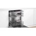 Встраиваемая посудомоечная машина Bosch SGV4HVX33E