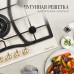 Варочная панель Kuppersberg FS 703 C Bronze