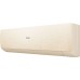 Кондиционер Haier Stellar AS50SHP1HRA-C/1U50SHP1FRA