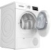 Сушильная машина Bosch WTW8546KPL