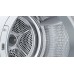 Сушильная машина Bosch WQB245ALSN