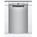 Встраиваемая посудомоечная машина Bosch SPU 2HKI57S