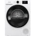 Сушильная машина Gorenje DNE82/GN