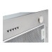 Вытяжка Schaub Lorenz SLD EE8020