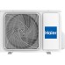 Внешний блок мульти сплит-системы на 2 комнаты Haier 2U50S2SM2FA