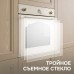 Электрический духовой шкаф Zigmund & Shtain E 135 X