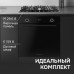 Газовая варочная панель Zigmund & Shtain M 29.6 B
