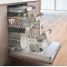 Встраиваемая посудомоечная машина Miele G 7080 SCVi AutoDos Stainless Steel