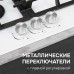 Газовая варочная панель из закаленного стекла Zigmund & Shtain M 23.4 W
