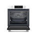Конвекционный духовой шкаф Grundig GEDM12300W