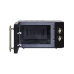 Микроволновая печь Hiberg VM-4288 BR