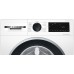 Стирально-сушильная машина Bosch WNA14404PL