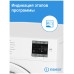 Сушильная машина с тепловым насосом Indesit IAS3725