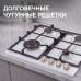Газовая варочная панель Zigmund & Shtain G 14.6 W