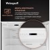 Встраиваемый холодильник с инвертором Weissgauff WRKI 195 Full NoFrost Inverter