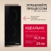 Электрическая панель Hansa BHC331014