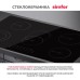 Электрическая варочная панель Simfer H90D15B072