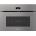 Духовой шкаф Miele H 7440 BMX GRGR