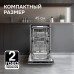 Посудомоечная машина Zigmund & Shtain DW 309.4