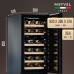 Винный шкаф Meyvel MV28NH-KBT2