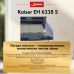 Встраиваемый электрический духовой шкаф Kaiser EH 6338 S